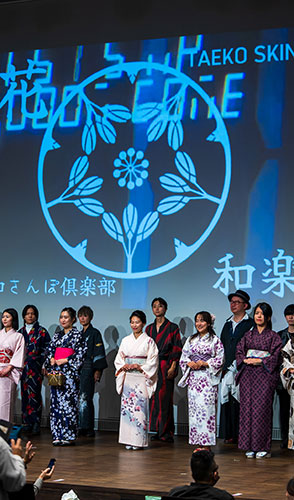 活動内容14